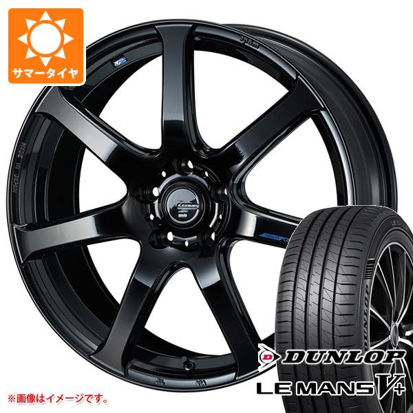 【タイヤ交換対象】サマータイヤ 245/50R18 100W ダンロップ ルマン5 LM5+ レオニス ナヴィア 07 8.0-18 タイヤホイール4本セット|タイヤ1番