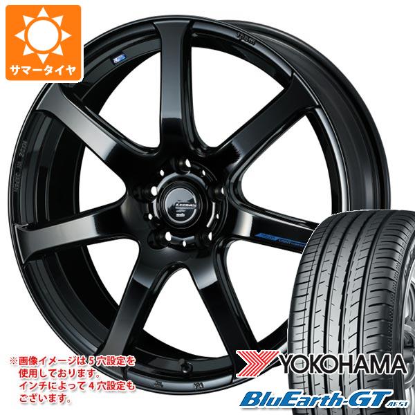 【タイヤ交換対象】サマータイヤ 225/50R18 95W ヨコハマ ブルーアースGT AE51 レオニス ナヴィア 07 8.0-18 タイヤホイール4本セット|タイヤ1番