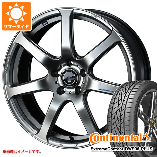 【タイヤ交換対象】サマータイヤ 205/50R17 93W XL コンチネンタル エクストリームコンタクト DWS06 プラス レオニス ナヴィア 07 7.0-17 タイヤホイール4本セット|タイヤ1番
