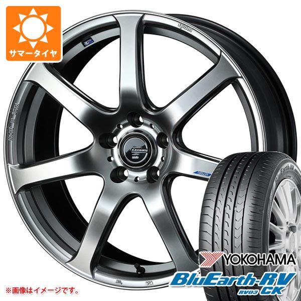 【タイヤ交換対象】2026年製 サマータイヤ 165/60R15 77H ヨコハマ ブルーアースRV RV03CK レオニス ナヴィア 07 4.5-15 タイヤホイール4本セット|タイヤ1番