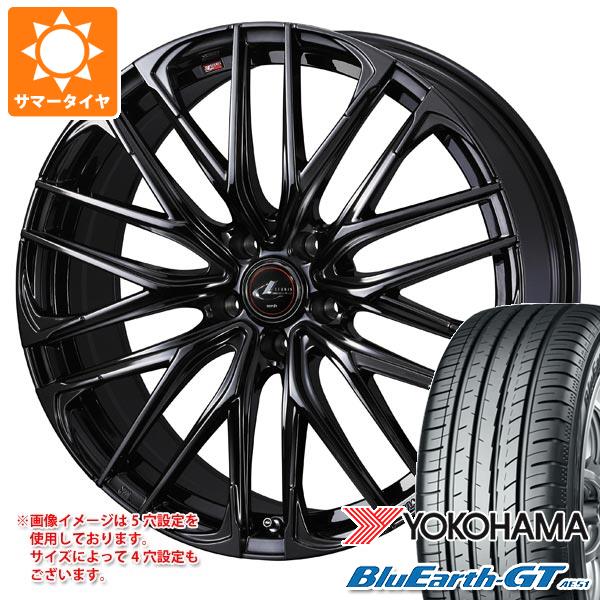 【タイヤ交換対象】サマータイヤ 225/50R18 95W ヨコハマ ブルーアースGT AE51 レオニス SK 8.0-18 タイヤホイール4本セット