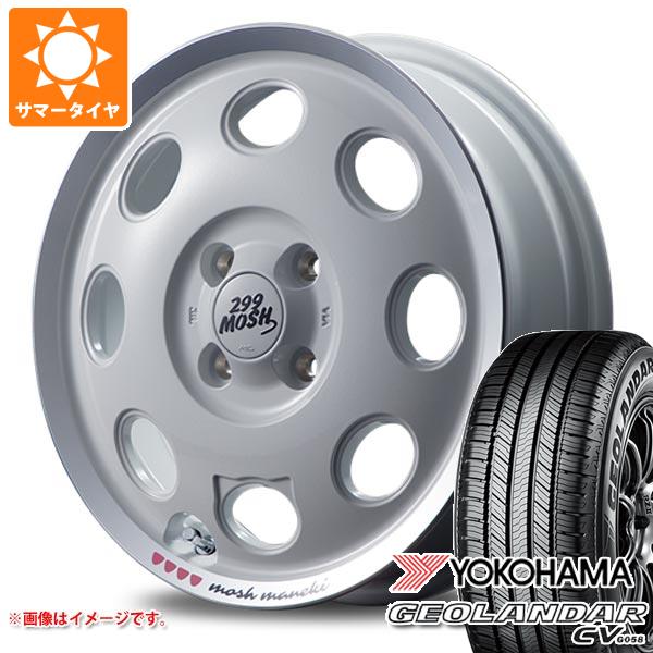 【タイヤ交換対象】サマータイヤ 165/60R15 77H ヨコハマ ジオランダー CV G058 ニクキューモッシュ マネキ 4.5-15 タイヤホイール4本セット