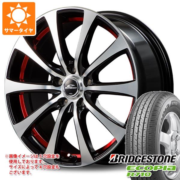【タイヤ交換対象】サマータイヤ 145/80R12 80/78N ブリヂストン エコピア R710 (145R12 6PR相当) MID ホイールズ RX01 3.5-12 タイヤホイール4本セット