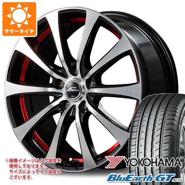 【タイヤ交換対象】サマータイヤ 215/50R17 95W XL ヨコハマ ブルーアースGT AE51 MID ホイールズ RX01 7.0-17 タイヤホイール4本セット|タイヤ1番