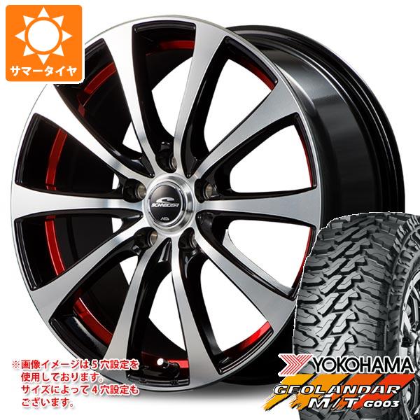 【タイヤ交換対象】2026年製 サマータイヤ 145/80R12 80/78N LT ヨコハマ ジオランダー M/T G003 MID ホイールズ RX01 3.5-12 タイヤホイール4本セット