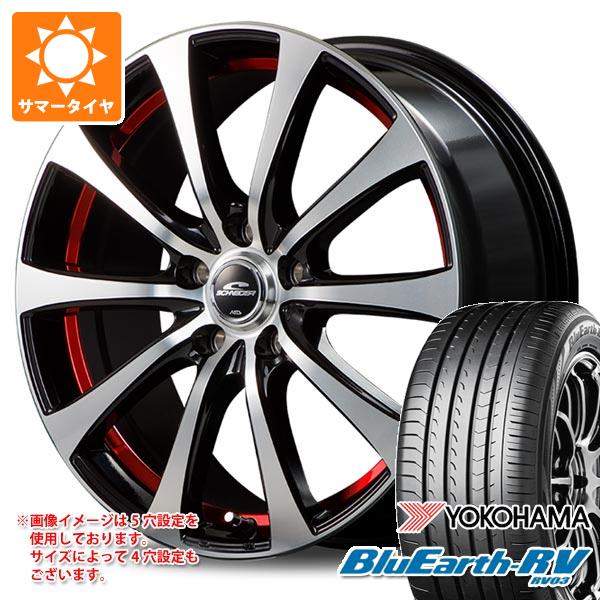 【タイヤ交換対象】サマータイヤ 225/65R17 102H ヨコハマ ブルーアースRV RV03 MID ホイールズ RX01 7.0-17 タイヤホイール4本セット