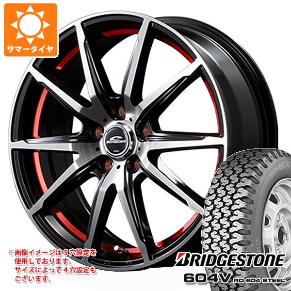 【タイヤ交換対象】サマータイヤ 155R12 6PR ブリヂストン 604V RD-604 スチール (155/80R12 83/81N相当) MID ホイールズ RX02 3.5-12 タイヤホイール4本セット｜タイヤ１番