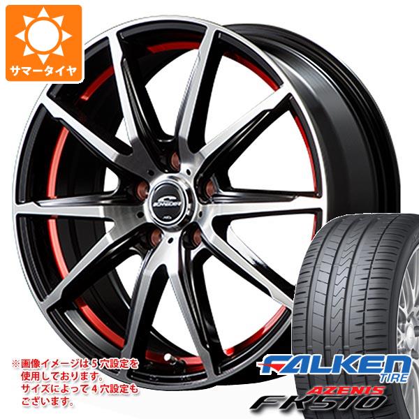 【タイヤ交換対象】サマータイヤ 245/50R18 104Y XL ファルケン アゼニス FK510 MID ホイールズ RX02 8.0-18 タイヤホイール4本セット｜タイヤ１番