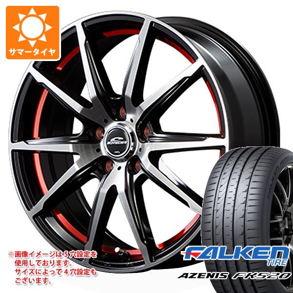 【タイヤ交換対象】サマータイヤ 225/40R18 92Y XL ファルケン アゼニス FK520L MID ホイールズ RX02 8.0-18 タイヤホイール4本セット