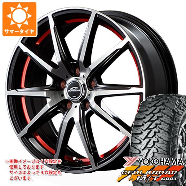 【タイヤ交換対象】サマータイヤ 145/80R12 80/78N LT ヨコハマ ジオランダー M/T G003 MID ホイールズ RX02 3.5-12 タイヤホイール4本セット