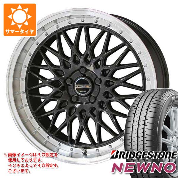 【タイヤ交換対象】サマータイヤ 185/55R16 83V ブリヂストン ニューノ シュタイナー FTX 6.0-16 タイヤホイール4本セット|タイヤ1番