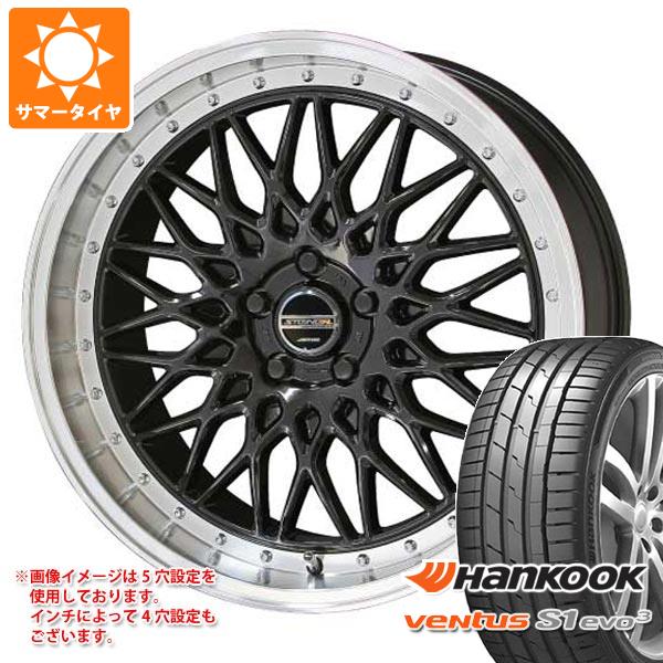 【タイヤ交換対象】2026年製 サマータイヤ 225/45R19 96Y XL ハンコック ベンタス S1 エボ3 K127 シュタイナー FTX 8.0-19 タイヤホイール4本セット