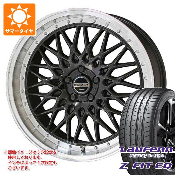 【タイヤ交換対象】2026年製 サマータイヤ 245/40R19 98Y XL ラウフェン Zフィット EQ LK03 シュタイナー FTX 8.0-19 タイヤホイール4本セット｜タイヤ１番
