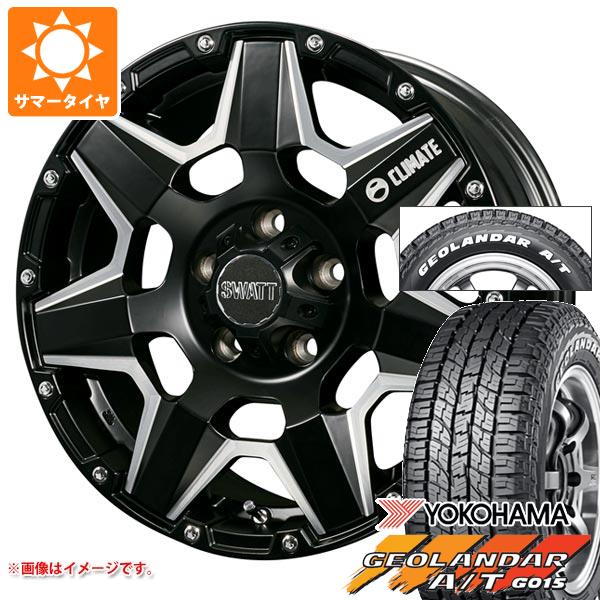 【タイヤ交換対象】T31エクストレイル用 サマータイヤ ヨコハマ ジオランダー A/T G015 215/65R16C 109/107S ホワイトレター クライメイト スワット 7.0-16 タイヤホイール4本セット