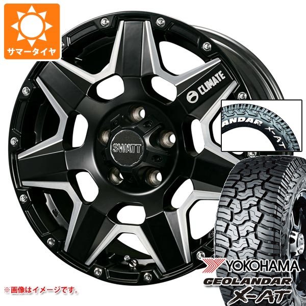 【タイヤ交換対象】トヨタ RAV4 50系用 2026年製 サマータイヤ ヨコハマ ジオランダー X-AT G016 225/70R16 103S ホワイトレター クライメイト スワット 7.0-16 タイヤホイール4本セット