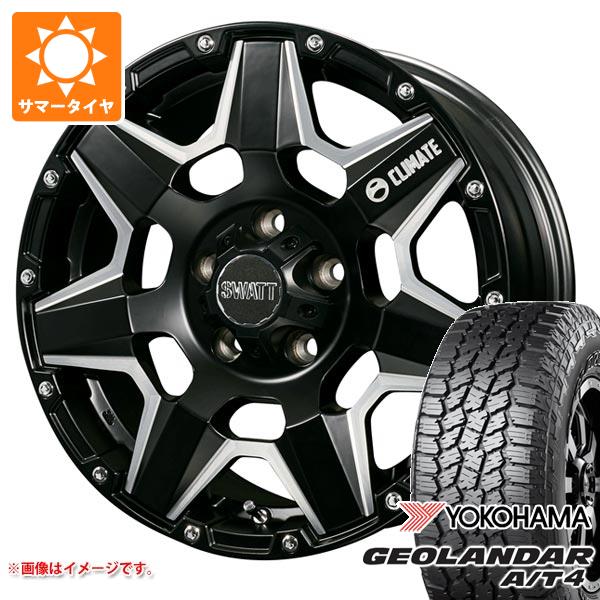 【タイヤ交換対象】ジープ ラングラー JK/JL系用 サマータイヤ ヨコハマ ジオランダー A/T4 G018 LT295/70R17 121/118S ブラックレター クライメイト スワット タイヤホイール4本セット｜タイヤ１番