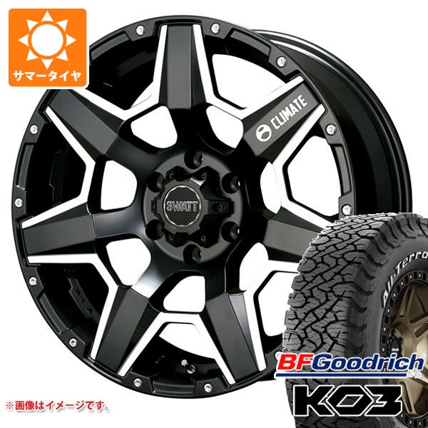 【タイヤ交換対象】5本セット FJクルーザー 10系用 2026年製 サマータイヤ BFグッドリッチ オールテレーンT/A KO3 LT265/70R17 118/115S ホワイトレター クライメイト スワット 8.0-17 タイヤホイール5本セット|タイヤ1番