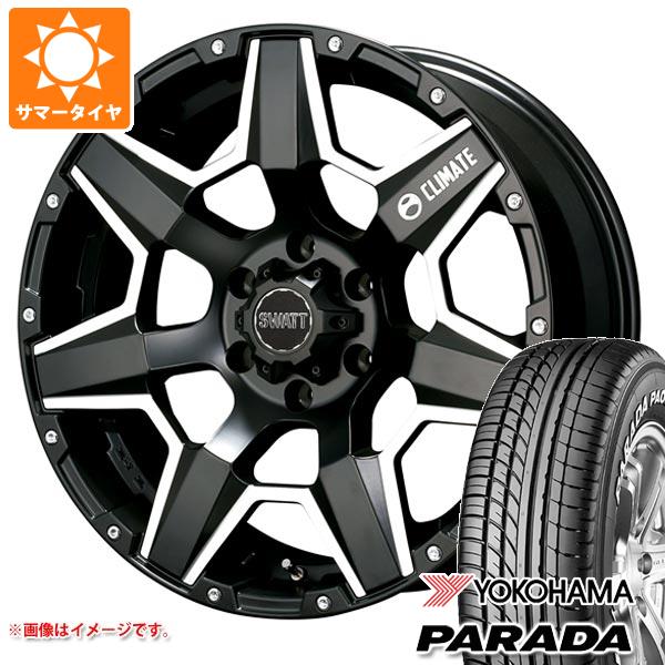 【タイヤ交換対象】ハイエース 200系用 2026年製 サマータイヤ ヨコハマ パラダ PA03 215/60R17C 109/107S ホワイトレター クライメイト スワット 6.5-17 タイヤホイール4本セット