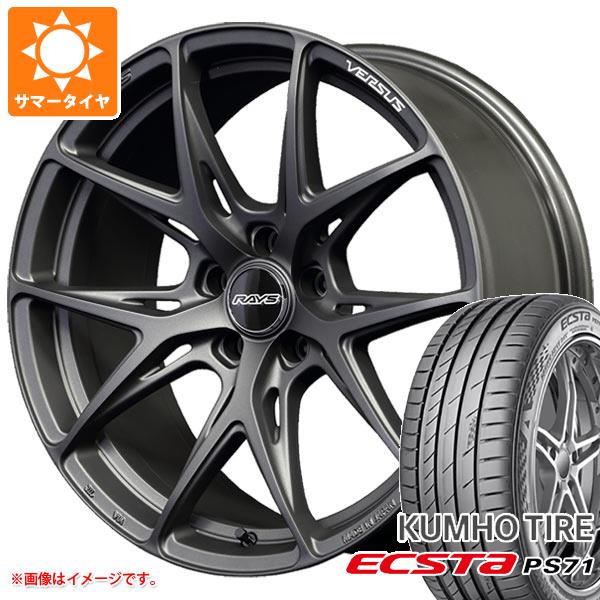 【タイヤ交換対象】サマータイヤ 235/45R18 98Y XL クムホ エクスタ PS71 レイズ ベルサス VV21S 8.0-18 タイヤホイール4本セット