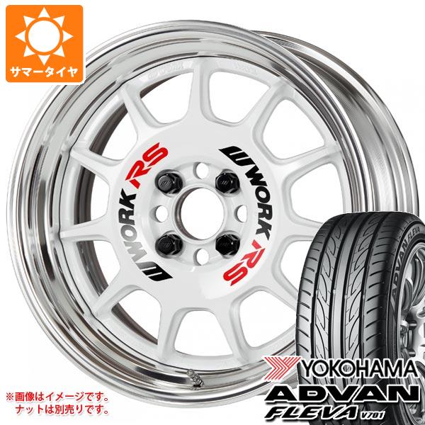 【タイヤ交換対象】サマータイヤ 215/55R17 94W ヨコハマ アドバン フレバ V701 ワーク エモーション RS11 7.0-17 タイヤホイール4本セット|タイヤ1番