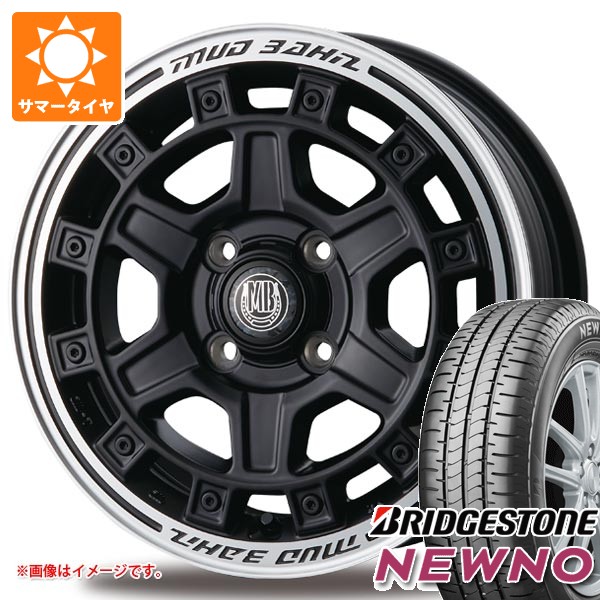 【タイヤ交換対象】ダイハツ タフト LA900系用 2026年製 サマータイヤ ブリヂストン ニューノ 175/65R15 84H インターミラノ マッドバーン XR-710C 5.0-15 タイヤホイール4本セット 58,410円