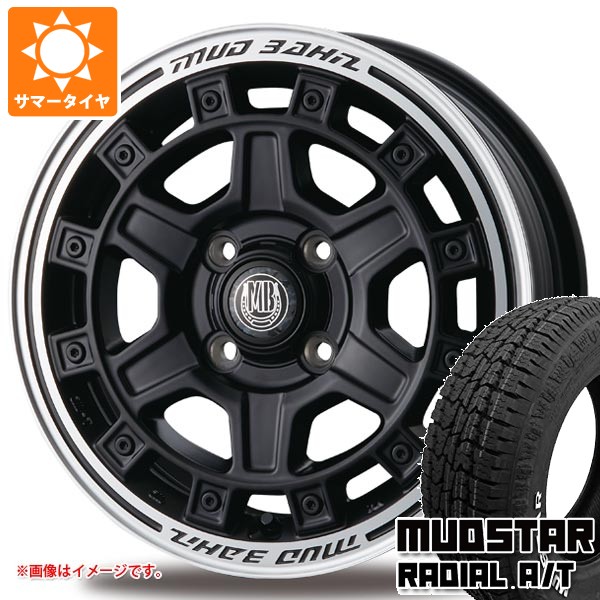 【タイヤ交換対象】ダイハツ タフト LA900系用 サマータイヤ マッドスター ラジアル A/T 175/65R15 88H XL ホワイトレター インターミラノ マッドバーン XR-710C 5.0-15 タイヤホイール4本セット