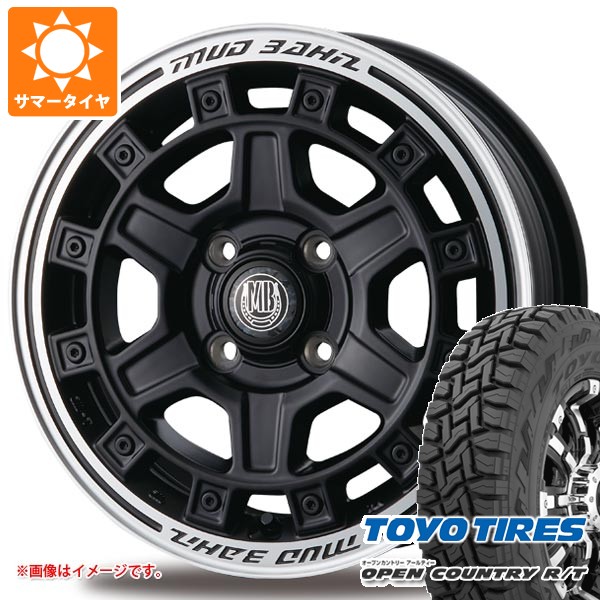 【タイヤ交換対象】ミツビシ デリカミニ B30系用 サマータイヤ トーヨー オープンカントリー R/T 165/60R15 77Q ホワイトレター インターミラノ マッドバーン XR-710C 5.0-15 タイヤホイール4本セット|タイヤ1番