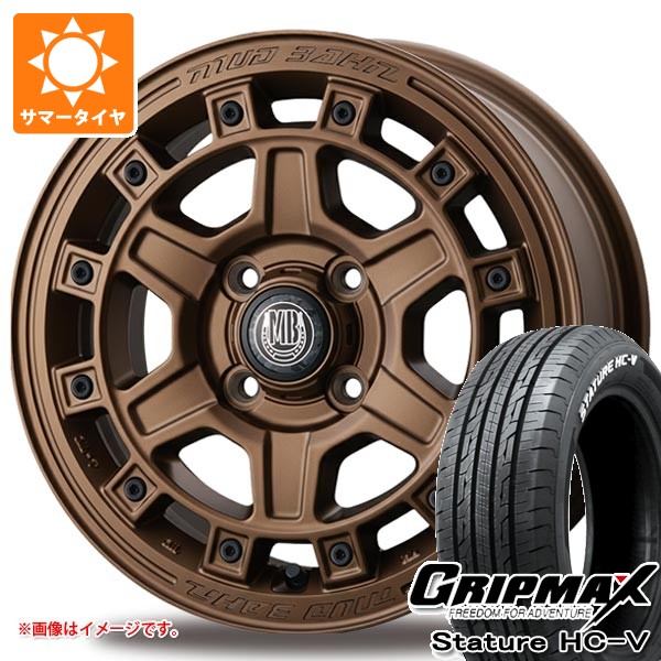【タイヤ交換対象】スズキ エブリイバン DA17V用 サマータイヤ グリップマックス スタチャー HC-V 145/80R12 80/78Q ホワイトレター インターミラノ マッドバーン XR-710C 4.0-12 タイヤホイール4本セット
