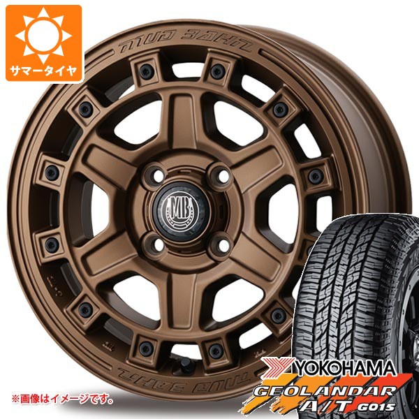 【タイヤ交換対象】ダイハツ ハイゼットカーゴ S320系用 2026年製 サマータイヤ ヨコハマ ジオランダー A/T G015 165/60R15 77H ブラックレター インターミラノ マッドバーン XR-710C 5.0-15 タイヤホイール4本セット｜タイヤ１番