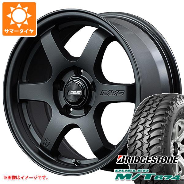 【タイヤ交換対象】サマータイヤ 225/75R16 110/107Q ブリヂストン デューラー M/T674 アウトラインホワイトレター レイズ グラムライツ 57DR-X2 7.0-16 タイヤホイール4本セット|タイヤ1番