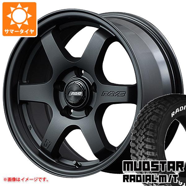 【タイヤ交換対象】サマータイヤ 215/70R16 100T マッドスター ラジアル M/T ホワイトレター レイズ グラムライツ 57DR-X2 7.0-16 タイヤホイール4本セット｜タイヤ１番