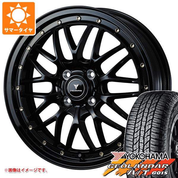 サマータイヤ 165/55R15 75H ヨコハマ ジオランダー A/T G015 ブラックレター ノヴァリス アセット M1 4.5-15 タイヤホイール4本セット