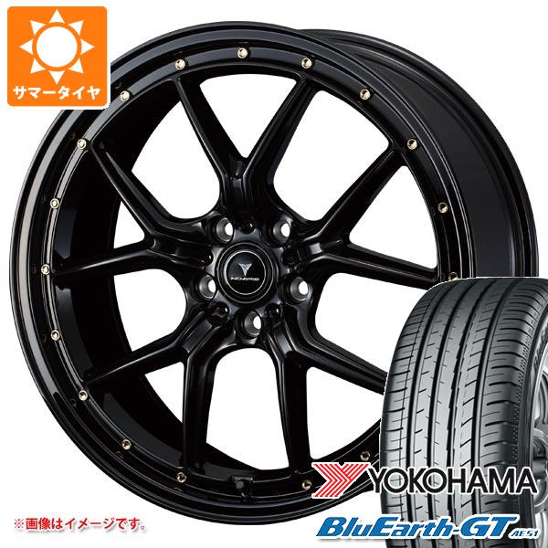 【タイヤ交換対象】サマータイヤ 225/45R19 96W XL ヨコハマ ブルーアースGT AE51 ノヴァリス アセット S1 8.0-19 タイヤホイール4本セット