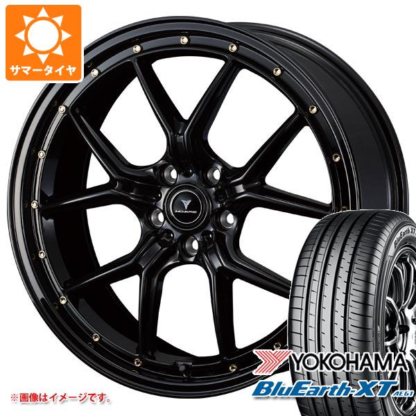 【タイヤ交換対象】サマータイヤ 225/50R18 95V ヨコハマ ブルーアースXT AE61 ノヴァリス アセット S1 8.0-18 タイヤホイール4本セット