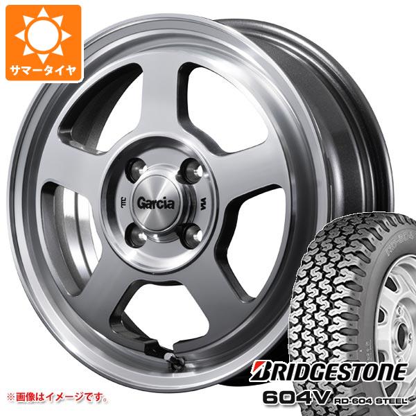 楽天市場】【タイヤ交換対象】スタッドレスタイヤ 165/80R14 97
