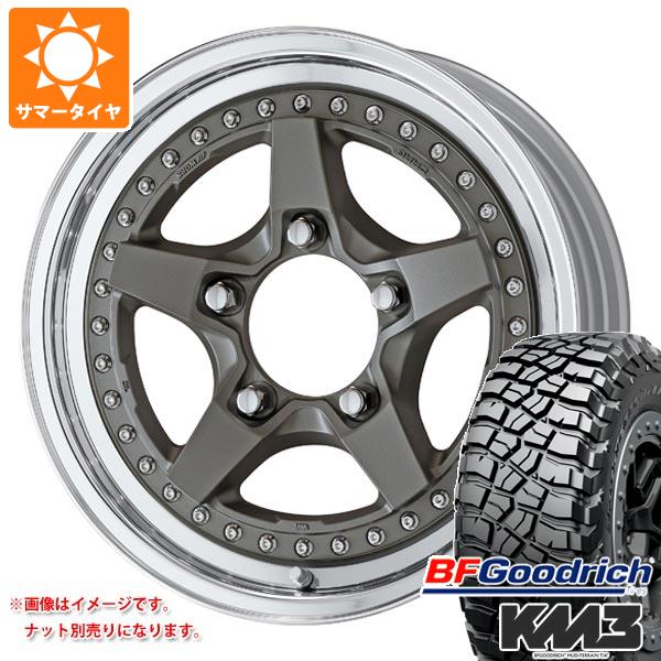 【タイヤ交換対象】5本セット スズキ ジムニーノマド JC74W用 サマータイヤ BFグッドリッチ マッドテレーンT/A KM3 LT225/75R16 115/112Q ワーク クラッグ ガルバトレ 2 5.5-16 タイヤホイール5本セット