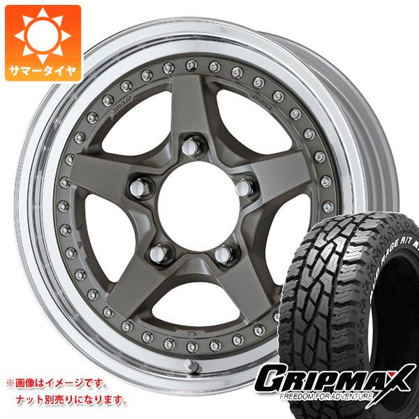 【タイヤ交換対象】5本セット ジムニー JB64W用 サマータイヤ グリップマックス マッドレイジ R/T MAX LT215/70R16 100/97R ホワイトレター ワーク クラッグ ガルバトレ 2 5.5-16 タイヤホイール5本セット|タイヤ1番