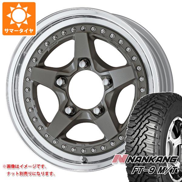 【タイヤ交換対象】ジムニー用 サマータイヤ ナンカン FT-9 M/T 175/80R16 91S ホワイトレター ワーク クラッグ ガルバトレ 2 5.5-16 タイヤホイール4本セット