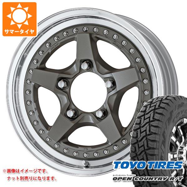 【タイヤ交換対象】スズキ ジムニーノマド JC74W用 サマータイヤ トーヨー オープンカントリー R/T 235/70R16 106Q ホワイトレター ワーク クラッグ ガルバトレ 2 5.5-16 タイヤホイール4本セット