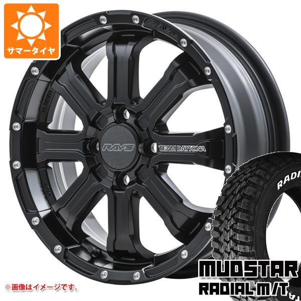 【タイヤ交換対象】ミツビシ デリカミニ B30系用 サマータイヤ マッドスター ラジアル M/T 165/65R15 81S ホワイトレター レイズ デイトナ FDX-K 5.0-15 タイヤホイール4本セット