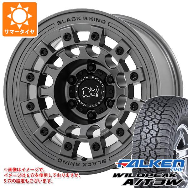 【タイヤ交換対象】サマータイヤ 265/65R17 116S XL ファルケン ワイルドピーク A/T3W ブラックライノ フジ 8.0-17 タイヤホイール4本セット
