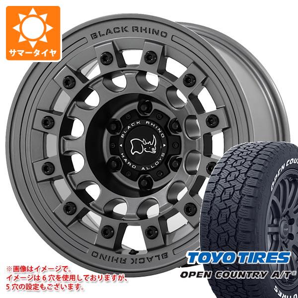 【タイヤ交換対象】トヨタ ハイラックスサーフ215系用 サマータイヤ トーヨー オープンカントリー A/T3 265/65R17 112H ホワイトレター ブラックライノ フジ 8.0-17 タイヤホイール4本セット