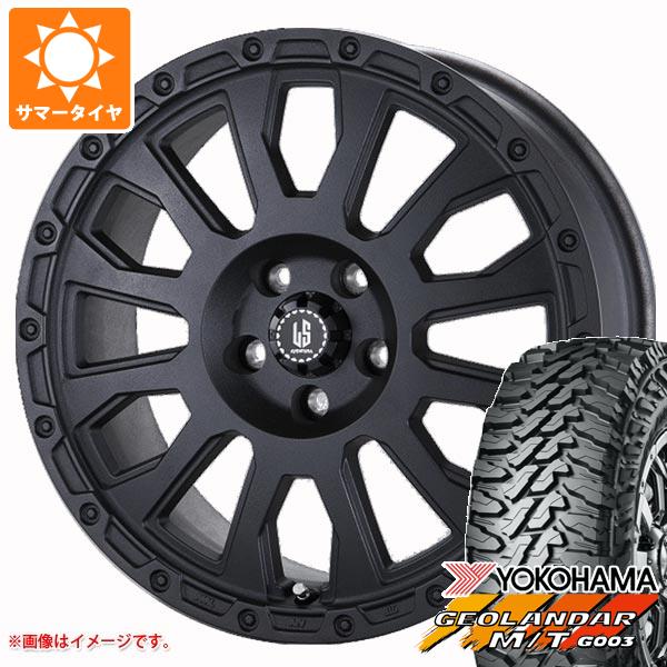 【タイヤ交換対象】ジープ ラングラー JK/JL系用 2026年製 サマータイヤ ヨコハマ ジオランダー M/T G003 LT285/70R17 121/118Q ラ・ストラーダ アヴェンチュラ タイヤホイール4本セット|タイヤ1番