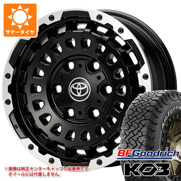 【タイヤ交換対象】トヨタ ハイエース 200系用 サマータイヤ BFグッドリッチ オールテレーンT/A KO3 LT195/80R15 107S ホワイトレター LX モノブロック CP 6.0-15 タイヤホイール4本セット|タイヤ1番