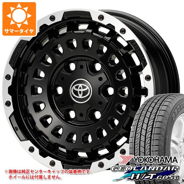 【タイヤ交換対象】ハイエース 200系用 2026年製 サマータイヤ ヨコハマ ジオランダー H/T G056 195/80R15 107/105L LT ホワイトレター LX モノブロック CP 6.0-15 タイヤホイール4本セット｜タイヤ１番