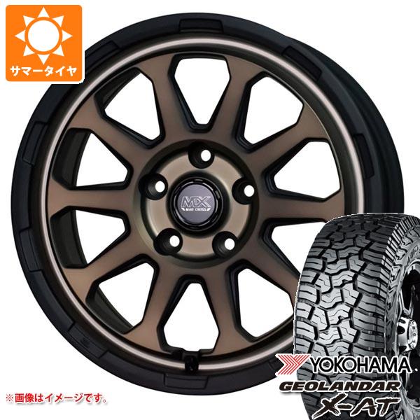 【タイヤ交換対象】RAV4 50系用 サマータイヤ ヨコハマ ジオランダー X-AT G016 LT225/75R16 103/100Q アウトラインホワイトレター マッドクロスレンジャー 7.0-16 タイヤホイール4本セット