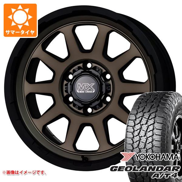 【タイヤ交換対象】トヨタ ランドクルーザー プラド 150系用 2026年製 サマータイヤ ヨコハマ ジオランダー A/T4 G018 265/65R17 112T ブラックレター マッドクロスレンジャー 8.0-17 タイヤホイール4本セット|タイヤ1番