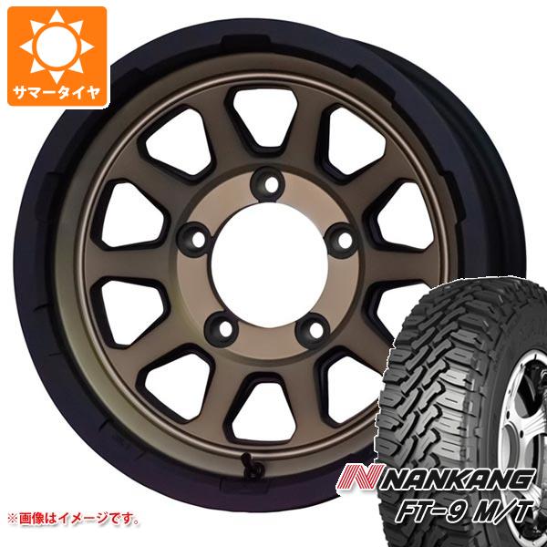 【タイヤ交換対象】5本セット ジムニー用 サマータイヤ ナンカン FT-9 M/T 175/80R16 91S ホワイトレター マッドクロスレンジャー 5.5-16 タイヤホイール5本セット