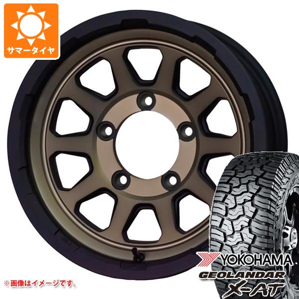 【タイヤ交換対象】5本セット ジムニー用 2026年製 サマータイヤ ヨコハマ ジオランダー X-AT G016 195R16C 104/102Q アウトラインホワイトレター マッドクロスレンジャー 5.5-16 タイヤホイール5本セット|タイヤ1番