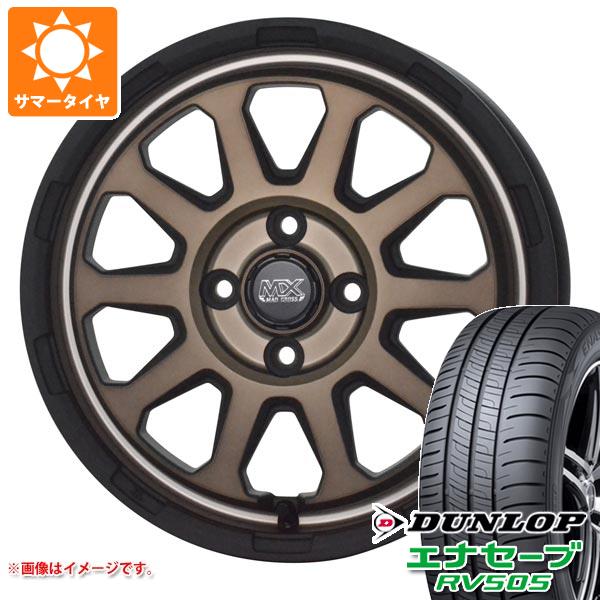 【タイヤ交換対象】2025年製 サマータイヤ 155/65R14 75H ダンロップ エナセーブ RV505 マッドクロスレンジャー 4.5-14 タイヤホイール4本セット